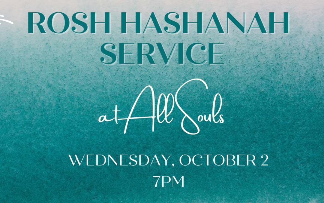 Rosh Hashanah Service
